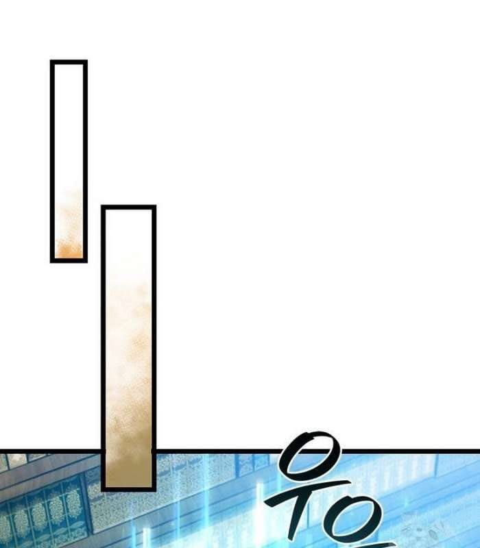 đọc truyện Thực Long Ma Pháp Sư Chương 75 ảnh 120 tại Thiên Thai Truyện