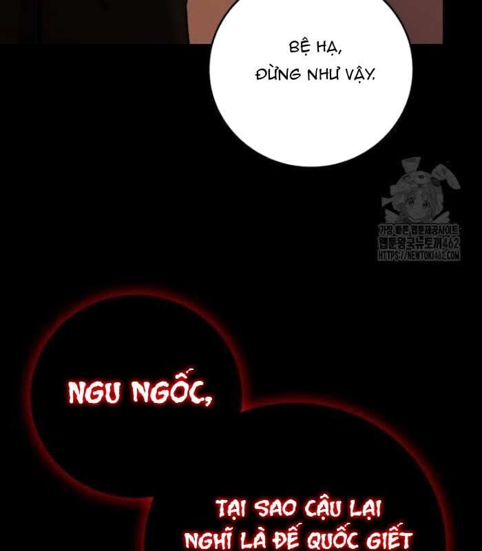 đọc truyện Thực Long Ma Pháp Sư Chương 75 ảnh 22 tại Thiên Thai Truyện