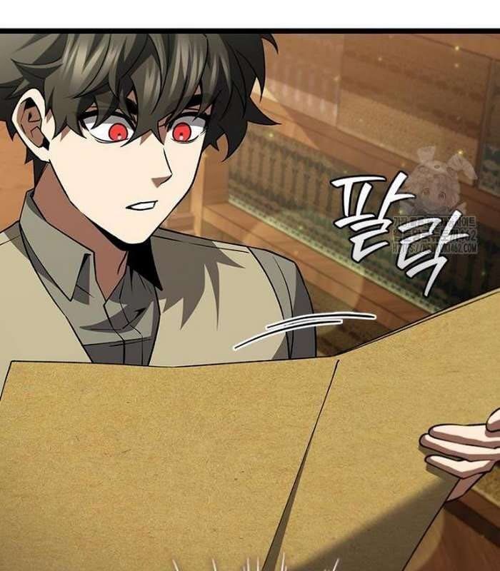 đọc truyện Thực Long Ma Pháp Sư Chương 75 ảnh 45 tại Thiên Thai Truyện