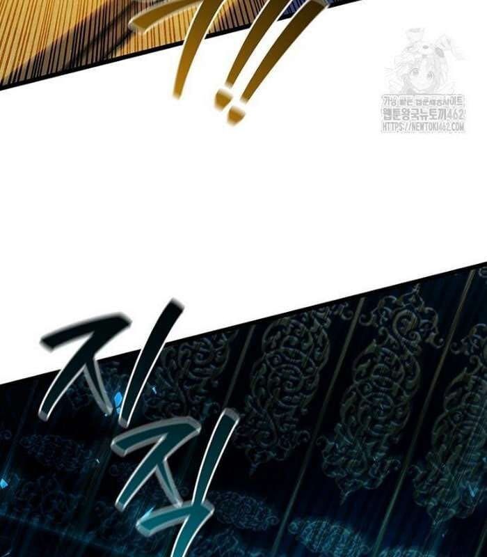 đọc truyện Thực Long Ma Pháp Sư Chương 75 ảnh 49 tại Thiên Thai Truyện