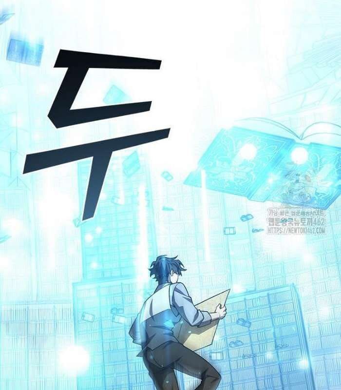 đọc truyện Thực Long Ma Pháp Sư Chương 75 ảnh 58 tại Thiên Thai Truyện