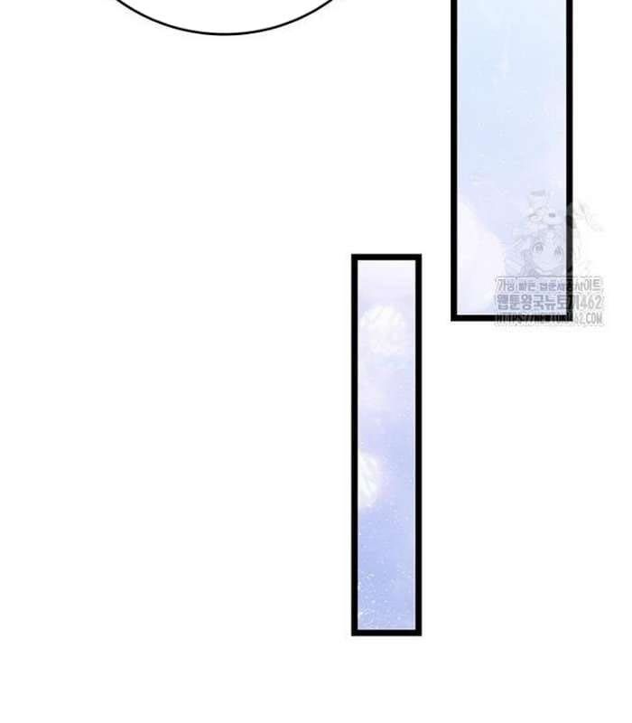 đọc truyện Thực Long Ma Pháp Sư Chương 75 ảnh 67 tại Thiên Thai Truyện