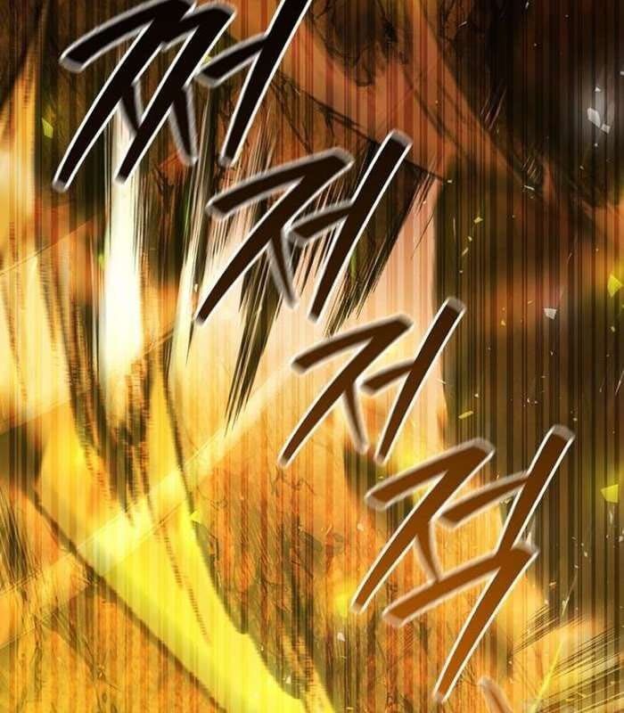 đọc truyện Thực Long Ma Pháp Sư Chương 75 ảnh 81 tại Thiên Thai Truyện