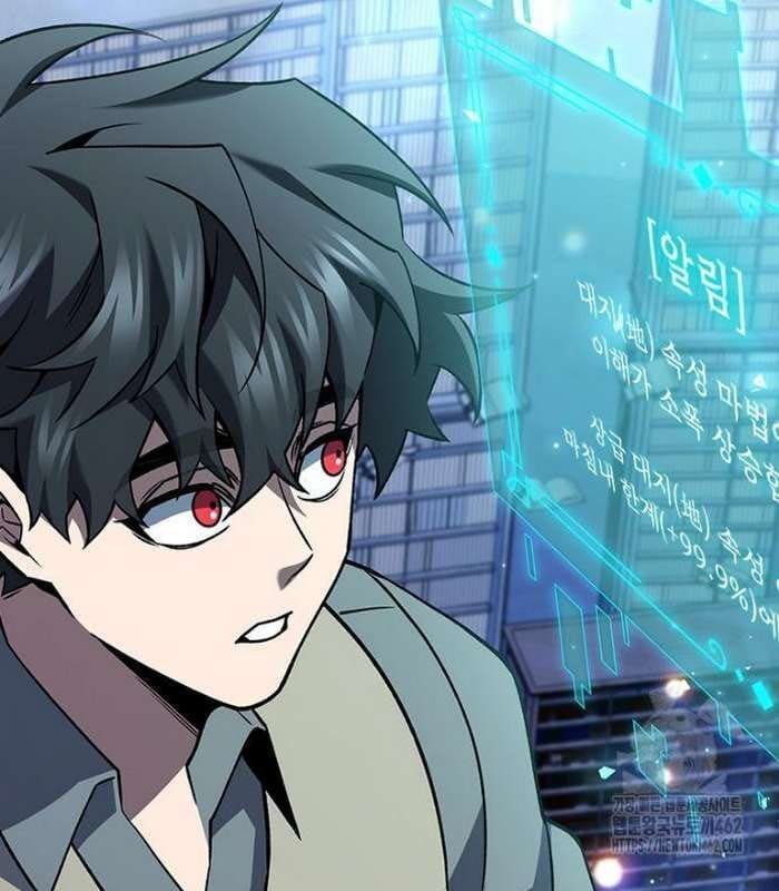 đọc truyện Thực Long Ma Pháp Sư Chương 75 ảnh 85 tại Thiên Thai Truyện