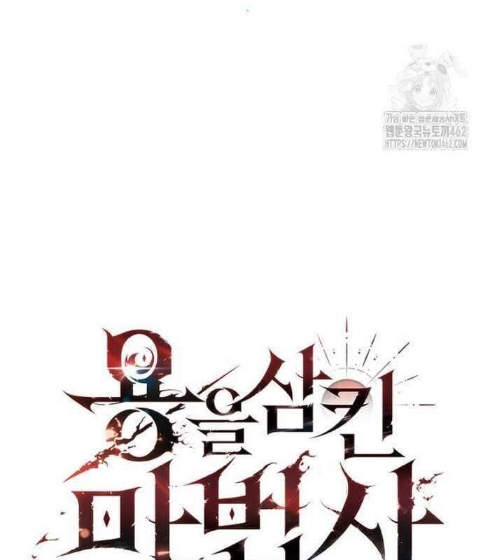 đọc truyện Thực Long Ma Pháp Sư Chương 75 ảnh 90 tại Thiên Thai Truyện