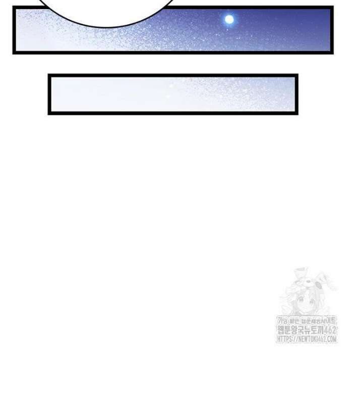 đọc truyện Thực Long Ma Pháp Sư Chương 75 ảnh 97 tại Thiên Thai Truyện