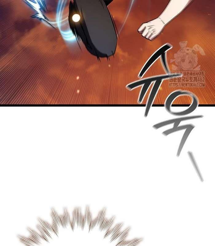 đọc truyện Thực Long Ma Pháp Sư Chương 76 ảnh 104 tại Thiên Thai Truyện