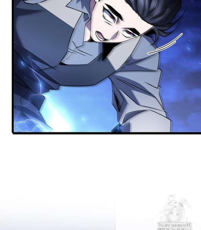 đọc truyện Thực Long Ma Pháp Sư Chương 76 ảnh 114 tại Thiên Thai Truyện