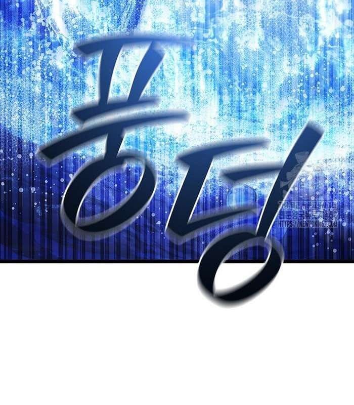 đọc truyện Thực Long Ma Pháp Sư Chương 76 ảnh 118 tại Thiên Thai Truyện