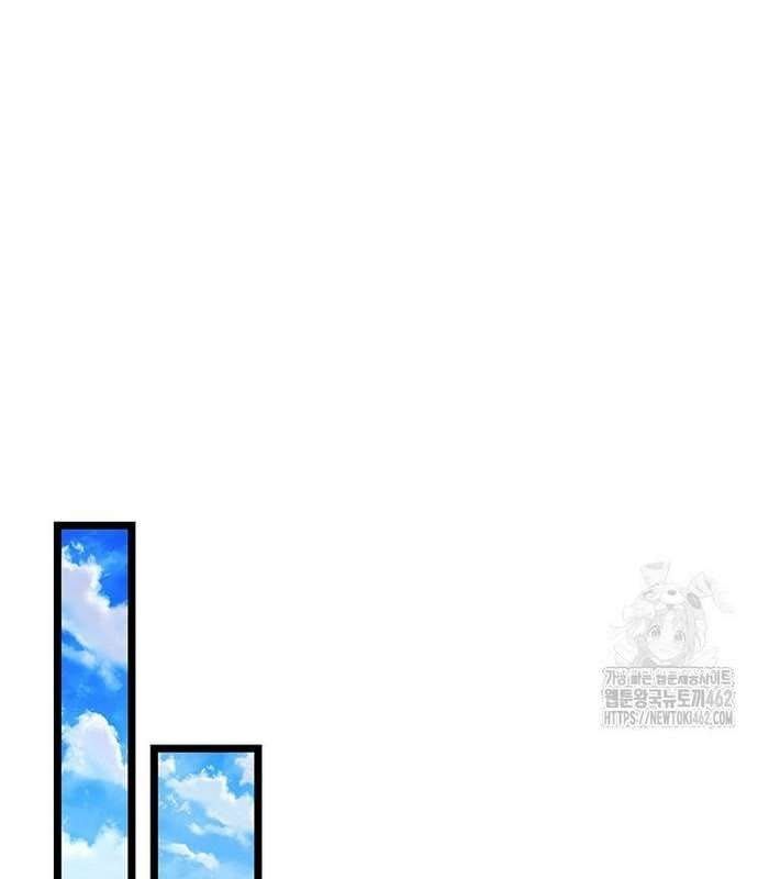 đọc truyện Thực Long Ma Pháp Sư Chương 76 ảnh 119 tại Thiên Thai Truyện