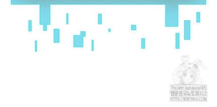 đọc truyện Thực Long Ma Pháp Sư Chương 76 ảnh 127 tại Thiên Thai Truyện