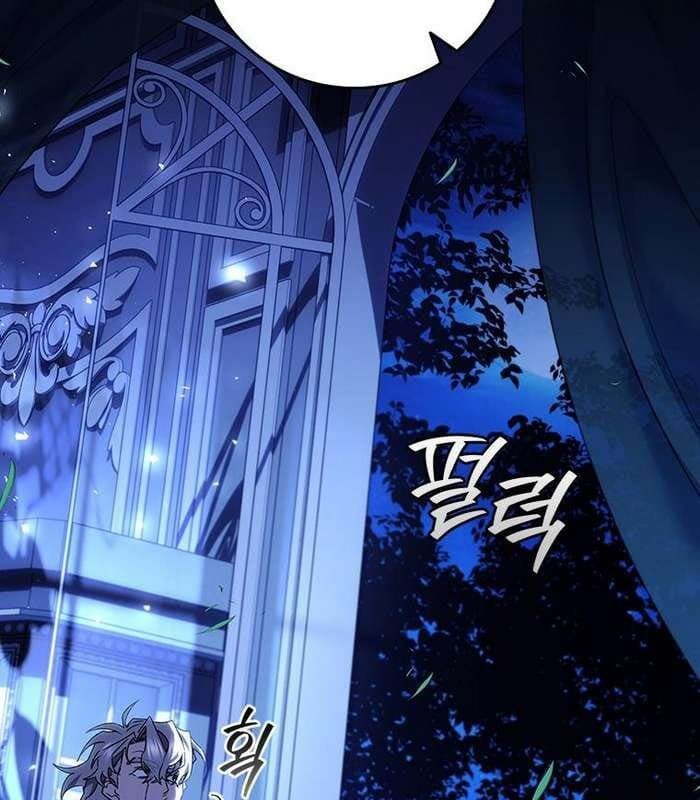 đọc truyện Thực Long Ma Pháp Sư Chương 76 ảnh 161 tại Thiên Thai Truyện