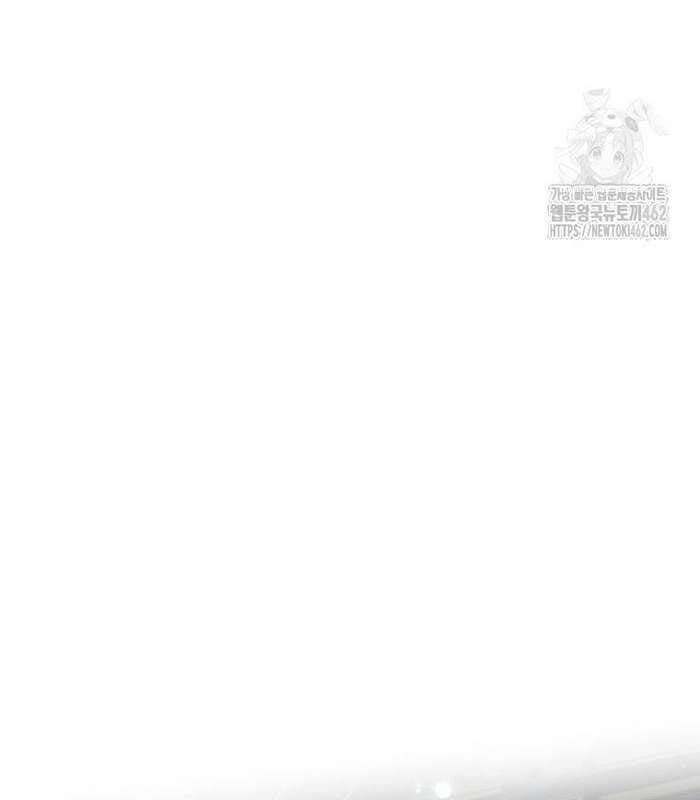 đọc truyện Thực Long Ma Pháp Sư Chương 76 ảnh 27 tại Thiên Thai Truyện