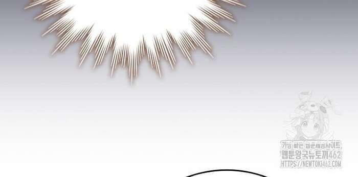 đọc truyện Thực Long Ma Pháp Sư Chương 76 ảnh 37 tại Thiên Thai Truyện