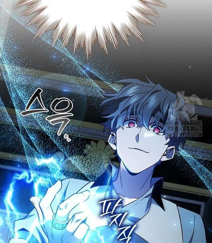 đọc truyện Thực Long Ma Pháp Sư Chương 76 ảnh 45 tại Thiên Thai Truyện