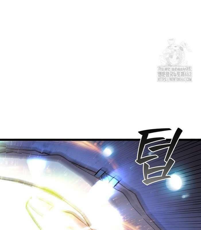 đọc truyện Thực Long Ma Pháp Sư Chương 76 ảnh 49 tại Thiên Thai Truyện