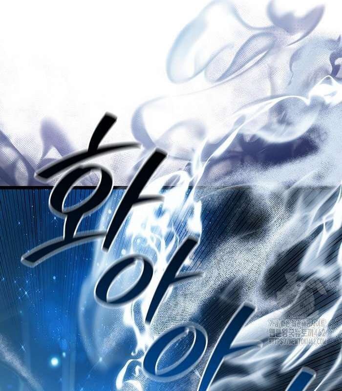 đọc truyện Thực Long Ma Pháp Sư Chương 76 ảnh 51 tại Thiên Thai Truyện