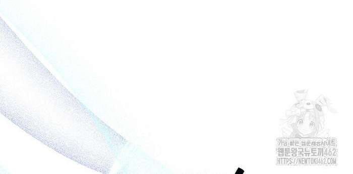 đọc truyện Thực Long Ma Pháp Sư Chương 76 ảnh 54 tại Thiên Thai Truyện