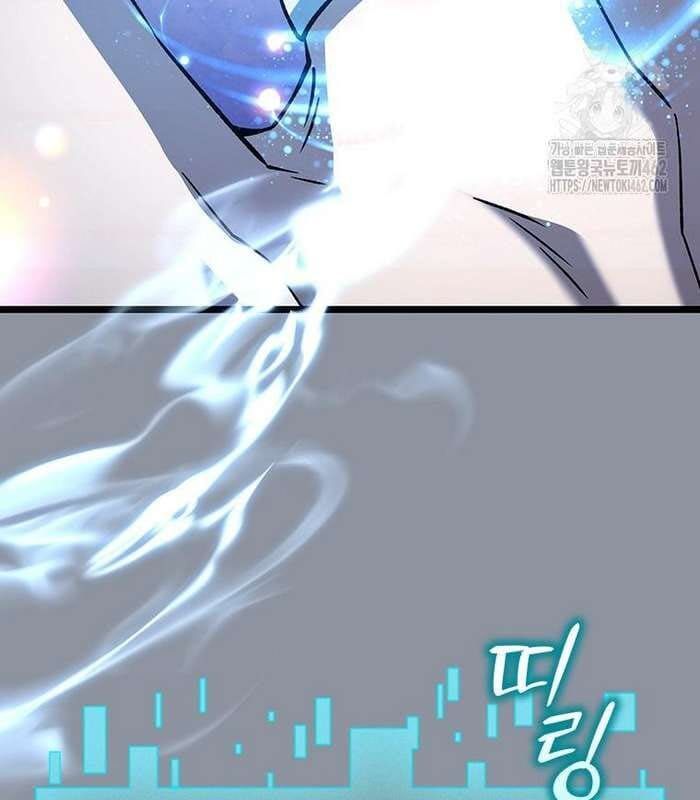 đọc truyện Thực Long Ma Pháp Sư Chương 76 ảnh 56 tại Thiên Thai Truyện