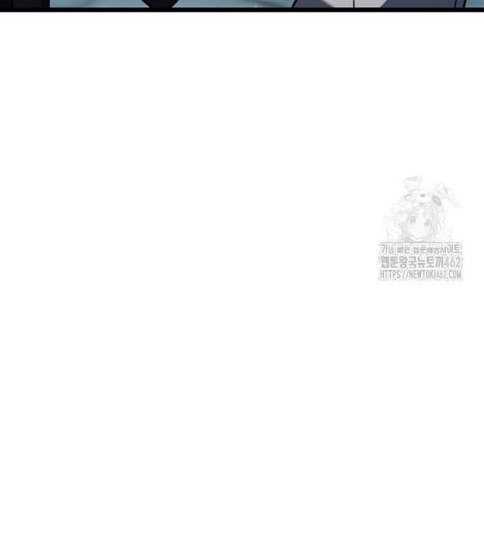 đọc truyện Thực Long Ma Pháp Sư Chương 76 ảnh 75 tại Thiên Thai Truyện