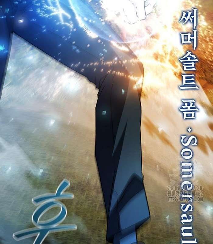 đọc truyện Thực Long Ma Pháp Sư Chương 76 ảnh 82 tại Thiên Thai Truyện