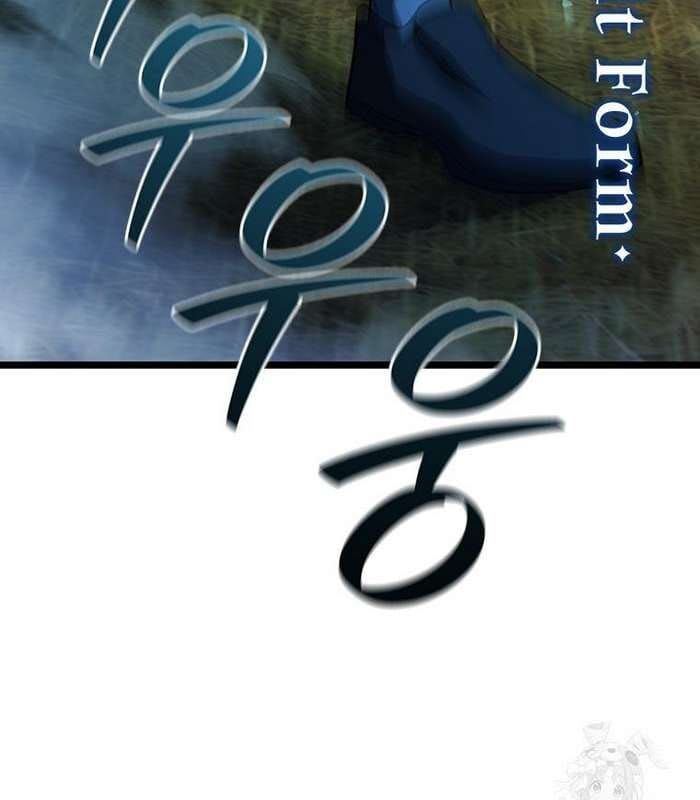 đọc truyện Thực Long Ma Pháp Sư Chương 76 ảnh 83 tại Thiên Thai Truyện