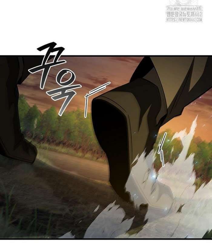 đọc truyện Thực Long Ma Pháp Sư Chương 76 ảnh 84 tại Thiên Thai Truyện