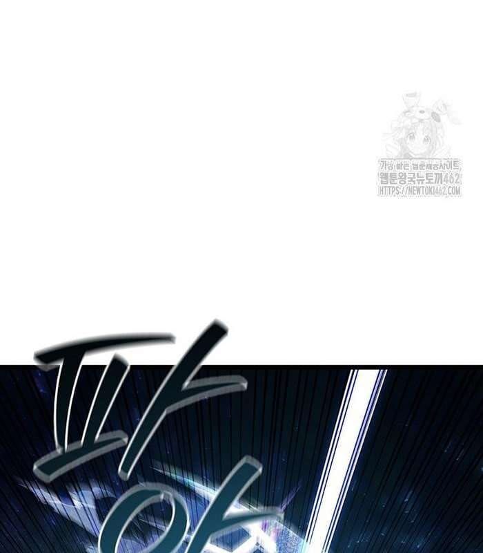 đọc truyện Thực Long Ma Pháp Sư Chương 76 ảnh 85 tại Thiên Thai Truyện