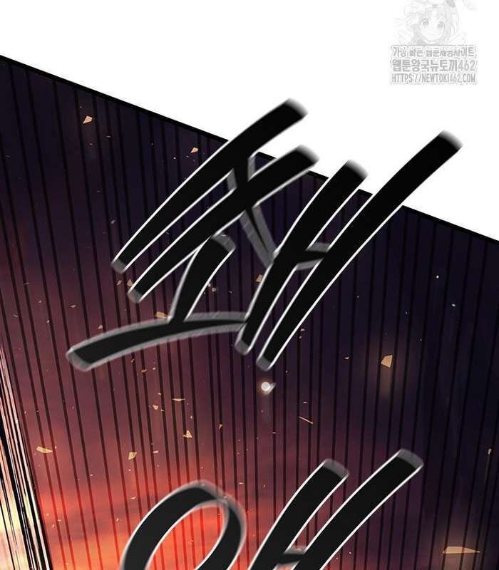 đọc truyện Thực Long Ma Pháp Sư Chương 76 ảnh 89 tại Thiên Thai Truyện