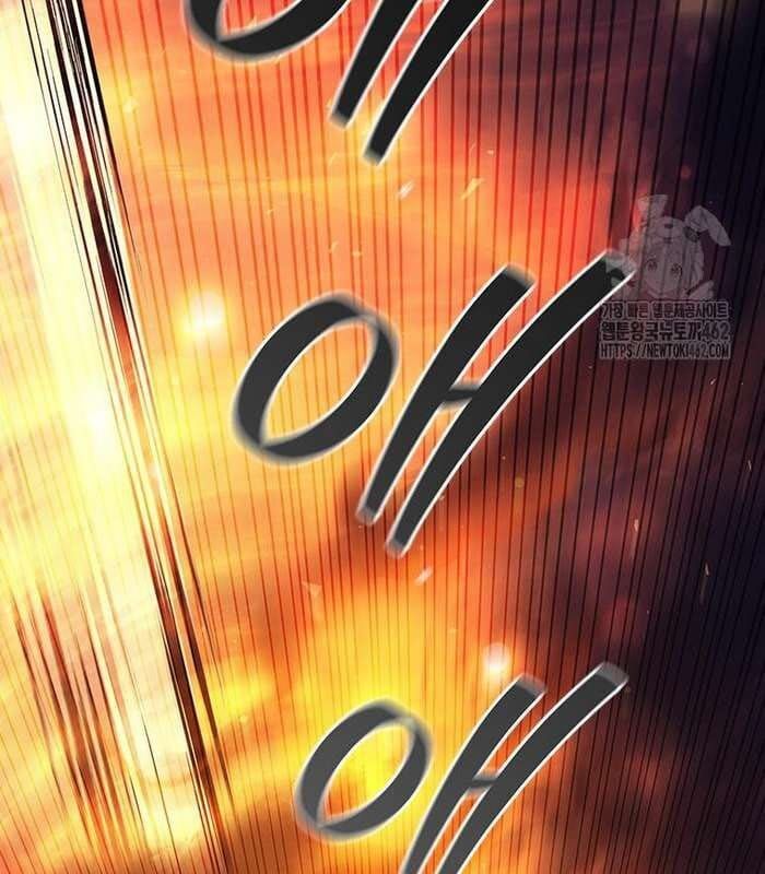 đọc truyện Thực Long Ma Pháp Sư Chương 76 ảnh 90 tại Thiên Thai Truyện