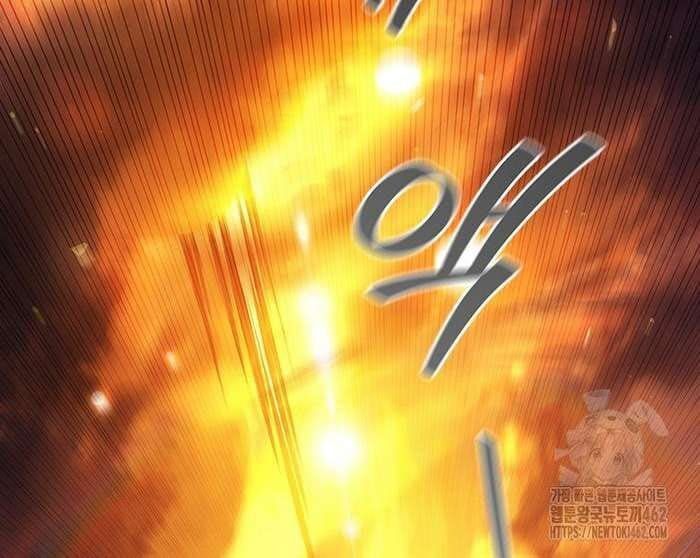 đọc truyện Thực Long Ma Pháp Sư Chương 76 ảnh 91 tại Thiên Thai Truyện