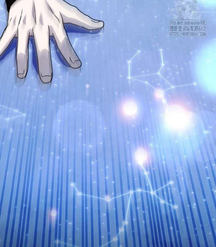 đọc truyện Thực Long Ma Pháp Sư Chương 77 ảnh 115 tại Thiên Thai Truyện