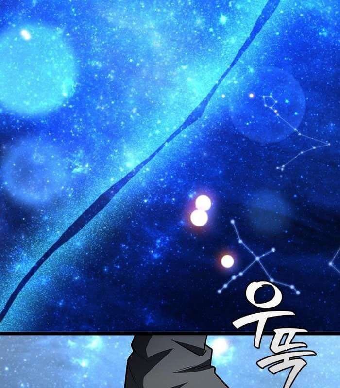 đọc truyện Thực Long Ma Pháp Sư Chương 77 ảnh 119 tại Thiên Thai Truyện