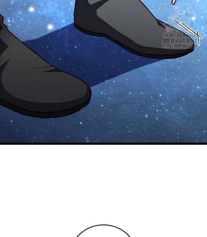 đọc truyện Thực Long Ma Pháp Sư Chương 77 ảnh 120 tại Thiên Thai Truyện