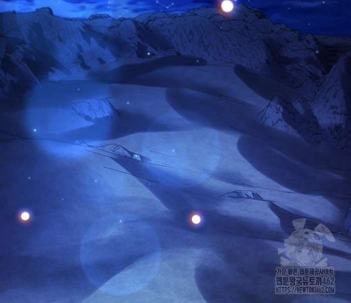 đọc truyện Thực Long Ma Pháp Sư Chương 77 ảnh 122 tại Thiên Thai Truyện