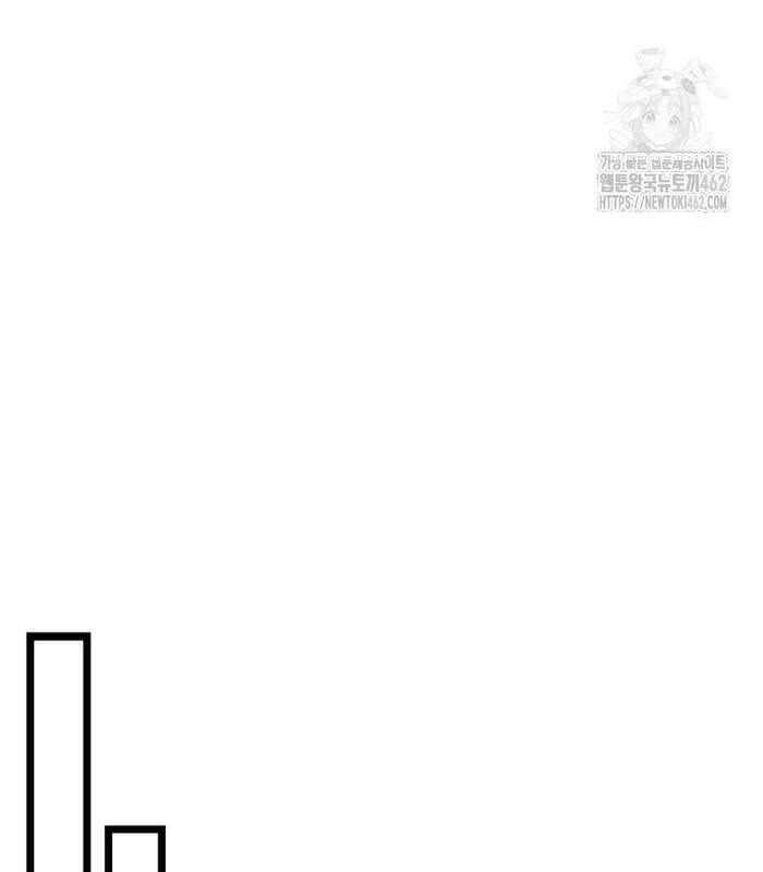 đọc truyện Thực Long Ma Pháp Sư Chương 77 ảnh 124 tại Thiên Thai Truyện