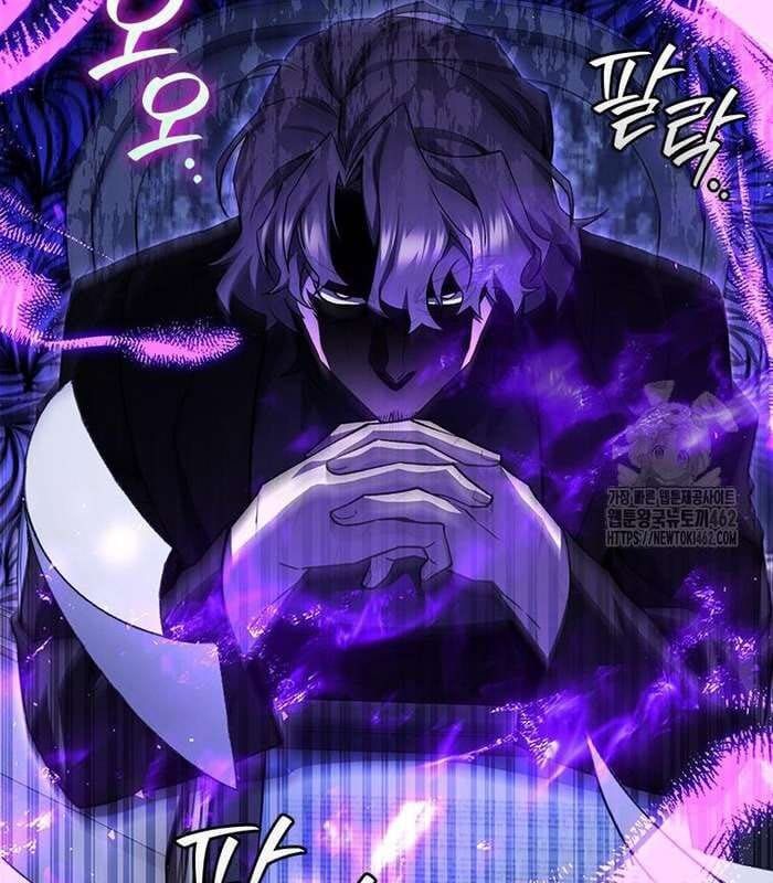 đọc truyện Thực Long Ma Pháp Sư Chương 77 ảnh 15 tại Thiên Thai Truyện