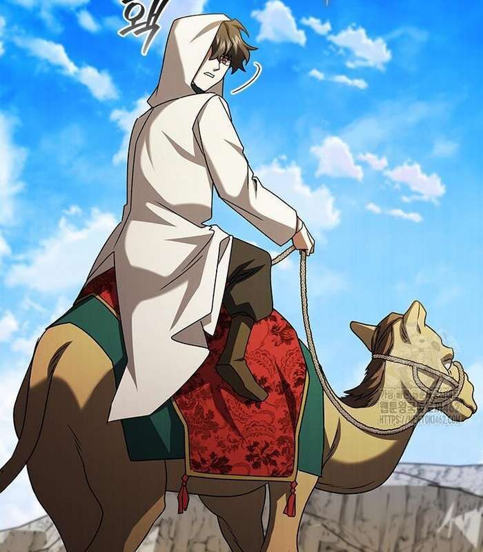 đọc truyện Thực Long Ma Pháp Sư Chương 77 ảnh 151 tại Thiên Thai Truyện