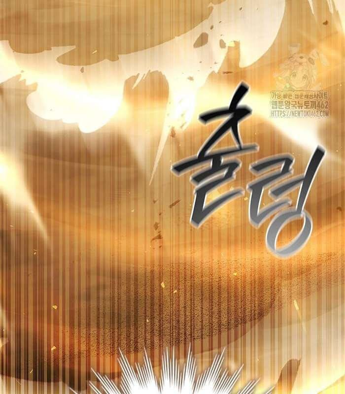 đọc truyện Thực Long Ma Pháp Sư Chương 77 ảnh 154 tại Thiên Thai Truyện