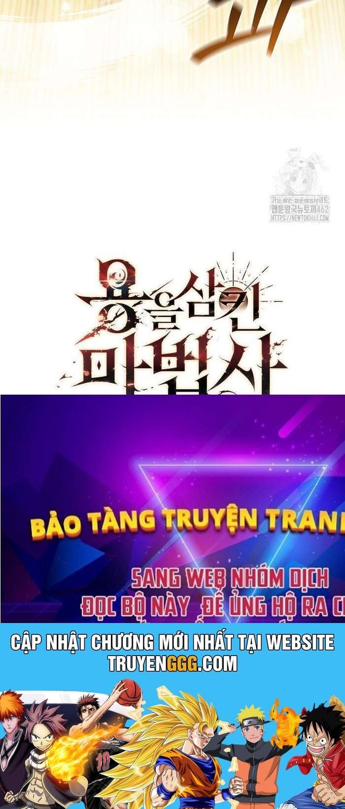 đọc truyện Thực Long Ma Pháp Sư Chương 77 ảnh 178 tại Thiên Thai Truyện