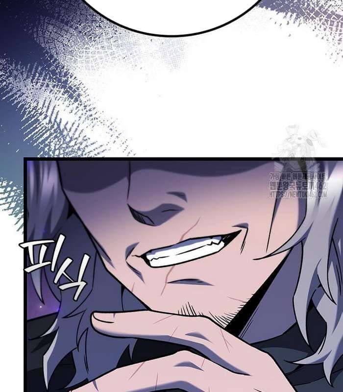 đọc truyện Thực Long Ma Pháp Sư Chương 77 ảnh 30 tại Thiên Thai Truyện