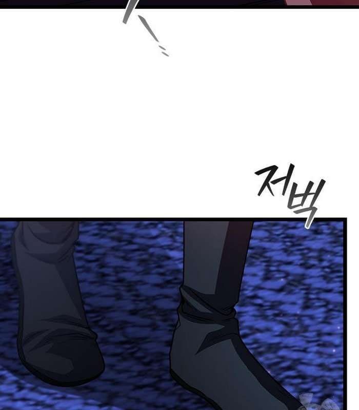 đọc truyện Thực Long Ma Pháp Sư Chương 77 ảnh 42 tại Thiên Thai Truyện