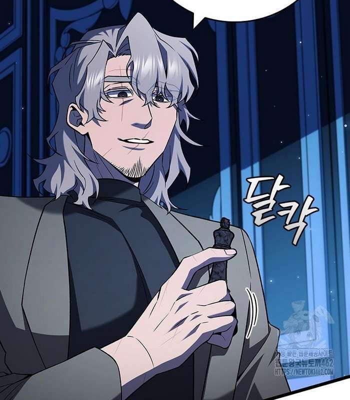 đọc truyện Thực Long Ma Pháp Sư Chương 77 ảnh 46 tại Thiên Thai Truyện