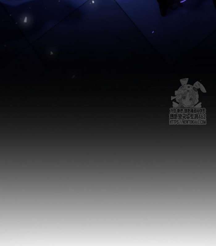 đọc truyện Thực Long Ma Pháp Sư Chương 77 ảnh 52 tại Thiên Thai Truyện