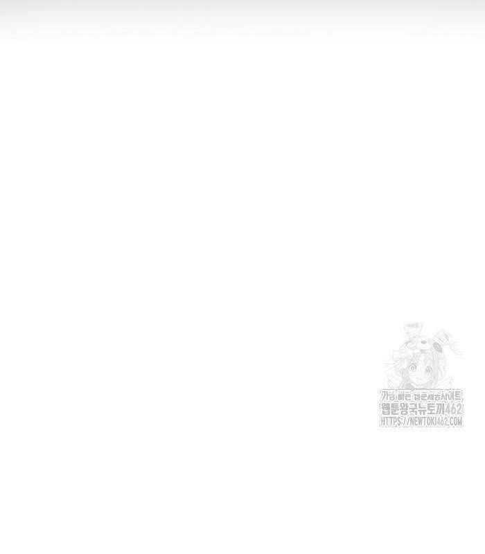 đọc truyện Thực Long Ma Pháp Sư Chương 77 ảnh 53 tại Thiên Thai Truyện