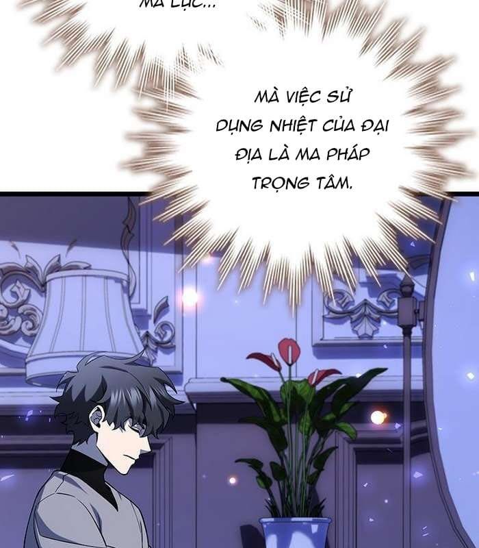 đọc truyện Thực Long Ma Pháp Sư Chương 77 ảnh 72 tại Thiên Thai Truyện