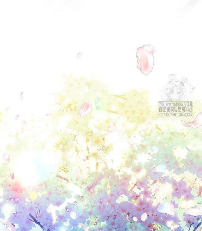 đọc truyện Thực Long Ma Pháp Sư Chương 77 ảnh 78 tại Thiên Thai Truyện