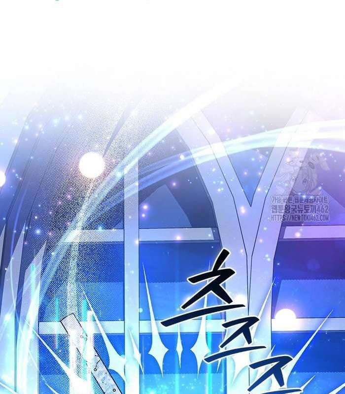 đọc truyện Thực Long Ma Pháp Sư Chương 77 ảnh 83 tại Thiên Thai Truyện