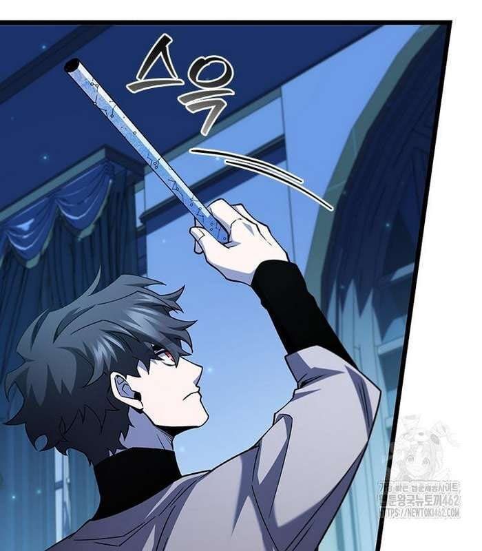 đọc truyện Thực Long Ma Pháp Sư Chương 77 ảnh 95 tại Thiên Thai Truyện