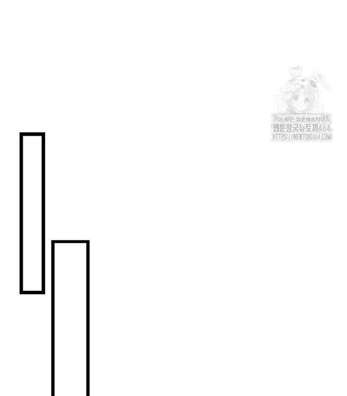 đọc truyện Thực Long Ma Pháp Sư Chương 78 ảnh 107 tại Thiên Thai Truyện